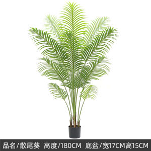 ต้นปาล์มเทียม ต้นไม้เทียมพร้อมกระถางดอกไม้ ต้นไม้เทียมสำหรับปูพื้น ต้นไม้เทียมไหมสำหรับตกแต่งห้องนั่งเล่น สำนักงานที่บ้าน