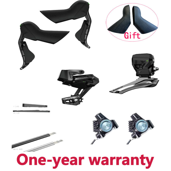 wheeltop eds tx disc brake road bicycle wireless electronic