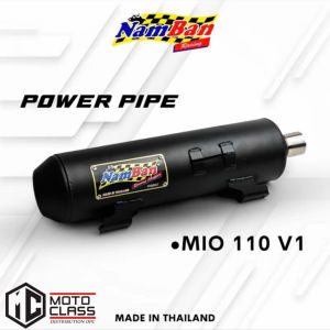 NAMBAN POWER PIPE LEGIT MADE IN THAILAND