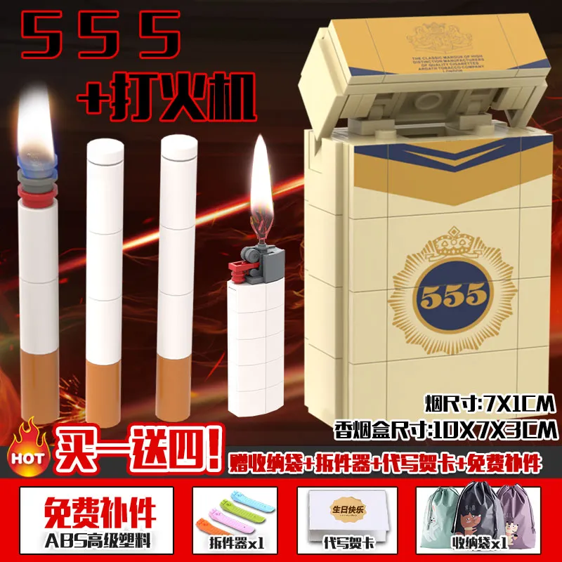 can you smoke prop cigarettes What are some good fake cigarette prop options that produce steamy smoke?