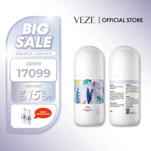 [BPOM] - VEZE Deodorant Refreshing Ball Rolling Menyegarkan dan Anti Keringat 50ml