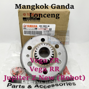 Mangkok ganda/Lonceng 5D9 Yamaha Vega ZR RR Jupiter Z Robot 21T kualitas original presisi tidak macet dan tidak selip kopling (Bisa Cod)