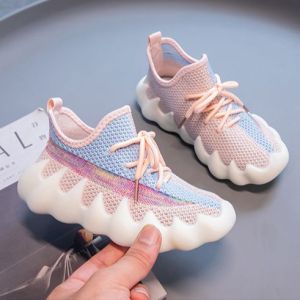 KDAShop Hot เวอร์💥 รองเท้าผ้าใบลำลองเด็ก รองเท้าแฟชั่นเด็กรุ่นฮิต แต่งลวดลายเหมือนหนวดปลาหมึก สีคือวิบวับ ใส่ออกงานเด่นเวอร์✨