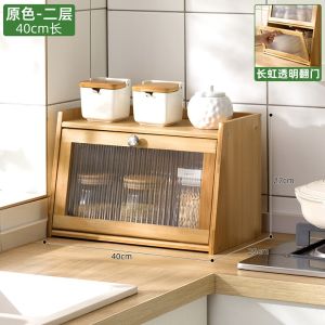 🌈Bamboo Bread Box food box 2 Layer for Kitchen Countertop Food Storage Container