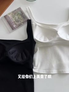 Three Percent Integrated Bra with Chest Pad Inner Wear for Side Breast Wide Strap Square Collar Backless Vest 23273A99