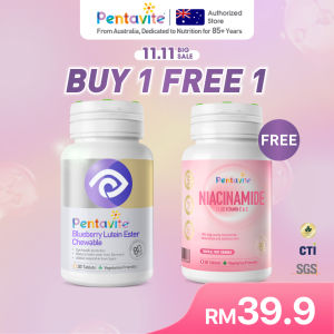 Pentavite Blueberry Lutein Ester Chewable Vitamin (30 tablets) 蓝莓叶黄素酯咀嚼片 // Clear Vision Brightening Relieve Eye Fatigue Myopia