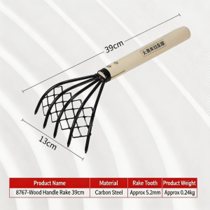 39cm Clam Rake with Mesh Net 5-Claw Carbon Steel Shellfish Picker Wooden Handle Seafood Digging Tool Beachcombing Garden Weeding Kalaykay Heavy Duty Clam Rake with Net Mesh 39cm Wooden Handle 5 Tines Steel Seafood Digger Shellfish Harvesting Rake