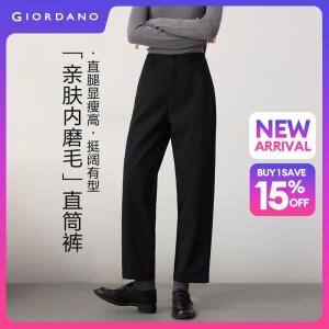 Giordano Beau Monde Women Concealed placket mid rise straight pants Free Shipping 13416671