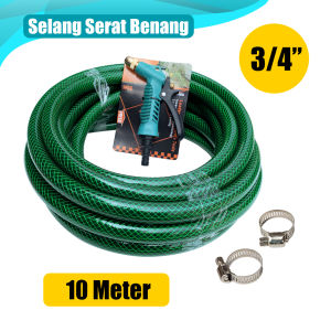 Big Mom Paket Selang Serat Benang Anti Lumut Selang Benang Ukuran 3/4  - Selang Air Anti Tekuk FREE Kepala Semprotan Hose Nozzle + 2 Klem