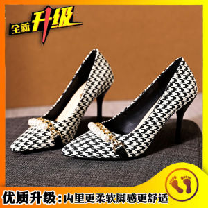 Free Shipping White Pillow-Patterned Herringbone High Heels WomenS Spring New Collection Slim Heels Versatile For Professional And Work Settings Elegant Pointed-Toe Design