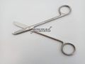 Marwa Gunting Angkat Jahitan Littauer Ligature Scissors AJ Up Hecting. 