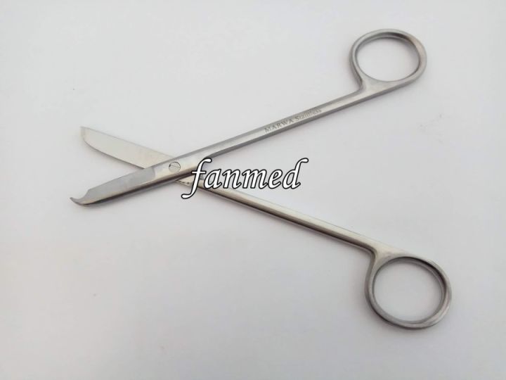 Marwa Gunting Angkat Jahitan Littauer Ligature Scissors AJ Up Hecting
