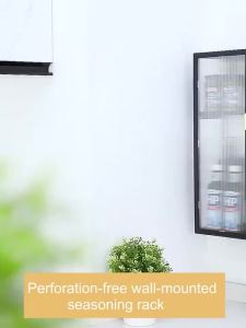 Bathroom Wall Cabinet Over The Toilet Space Saver Storage Cabinet Medicine Cabinet