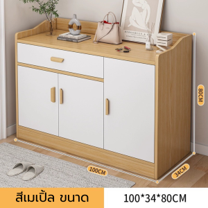 ตู้เก็บของในครัว  ชั้นวางของในครัว ตู้ครัว เคาน์เตอร์ห้องครัว มีหลายชั้นวางของได้เยอะ ชั้นวางของในห้องครัว ชั้นวางพร้อมตู้เก็บของ