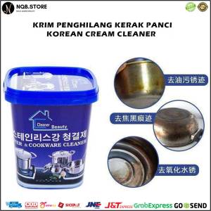 KRIM Penghilang Kerak Panci Wajan Alat Dapur - Pasta Pembersih Noda Gosong Hangus Karat Stainless Besi Korean Cream Cleaner Beauty Kuali Kompor Peralatan Masak Dapur Wastafel Lantai Serbaguna