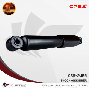 MITSUBISHI DELICA / L-300 / CARRY / ELF REAR CPSA SHOCK ABSORBER 553255 GAS TYPE (1 PC.) CSM-245G