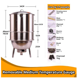 Elegant Stainless Steel Smokeless Charcoal BBQ Grill with Temperature Gauge and Easy-Carry Handle