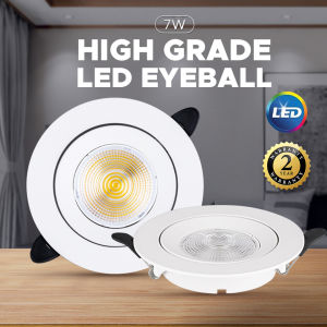 <2 YEARS WARRANTY> 7W LED EYEBALL WHITE/BLACK WITH 120° ADJUSTABLE ROTATION LED RECESSED SPOTLIGHT
