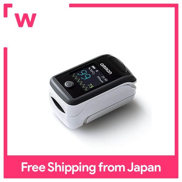 Omron Pulse Oximeter HPO300T Lazada PH