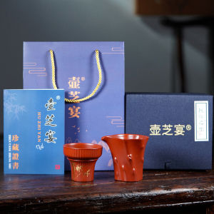 宜兴紫砂大红袍描金公道杯主人杯朱泥分茶器树桩茶具