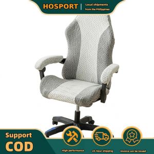 【HOSPORT】 Gaming Chair Cover with Armrest Covers Computer Chair Seat Slipcovers for Office Desk Racing Gamer