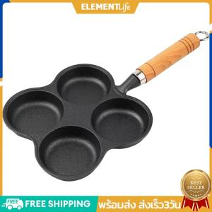 4 หลุมไข่เบอร์เกอร์แฮมกระทะไม้ Handle Non Stick ไข่แพนเค้กสเต็กทำอาหาร Pan เหมาะสำหรับแก๊สเตา Induction Cooker