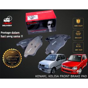 Original Brembo DEPAN Brake Pad Brembo (P16009) - Perodua Kelisa / Perodua Kenari