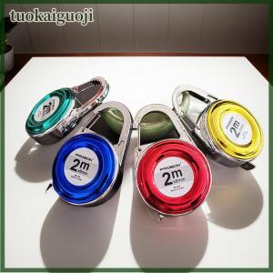 tuokaiguoji Mini Keychain Tape Measure 2m Small Steel Ruler Multipurpose Gift Ruler Compact Measuring Tool For Home Office
