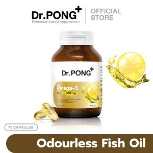 Dr.PONG Daily Omega 3 odourless fish oil 1000 mg plus vitamin E โอเมก้า 3 โอเดอร์เลส ฟิชออยล์ น้ำมันปลา