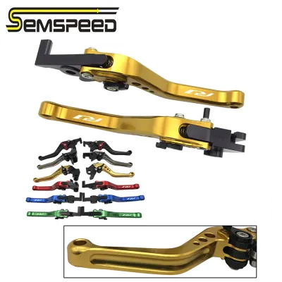 Motorcycle Adjustable Brake Clutch Handle Bar Lever For Yamaha YZF-R1 YZF R1 2004-2008