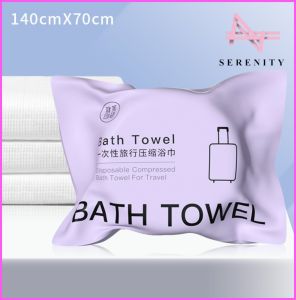 SERENITY 1PCS Portable Cotton Magic Expandable Bath Towel Big Size Disposable Compressed Quick-Dry Towel Plain Style Nonwoven