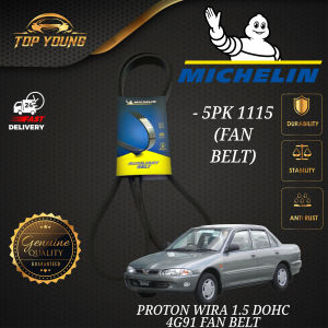 MICHELIN PROTON WIRA 1.5 DOHC * 4G91 * FAN BELT 5PK 1115 AIRCOND ALTERNATOR POWER STEERING V-BELT ORIGINAL