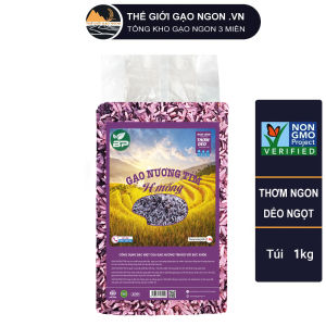 Gạo tẻ nương tím Hmong Túi 1kg - Tốt cho sức khỏe - Giá sỉ date mới