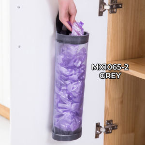Tempat Plastik Gantung Dinding Penyimpanan Kantong Plastik Tebal Perlengkapan Rumah MX1065 ZIORRA