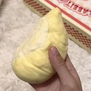 Durian Squishy Toy Squeeze Toy Slow Rebound Stress Relief Soft Squeeze Anti-Anxiety Toy For Students Office Workers