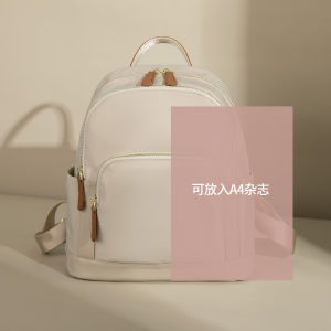 Ba lô nhỏ cho thời trang nữ Cô gái của giản dị backbags màu tương phản Carry-on Túi xách hàng ngày dễ thương bookbags đa chức năng