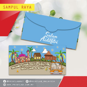 Sampul Raya Duit Raya Wallet Money Packet Money Envelope Hari Raya Aidilfitri Koleksi Sampul Raya Sampul Duit