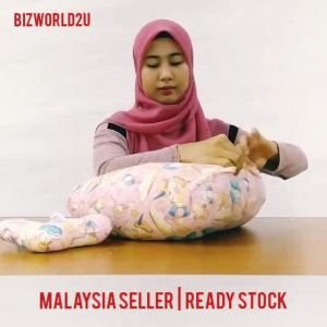 Nursing / Breastfeeding Pillow 56cm – Soft Washable 2-Layer Cotton with Cover + Small Pillow (1 Set)