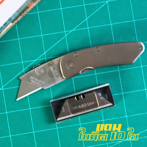 Stainless Steel Folding Utility Knife คัตเตอร์ Sk5 ผลิตจากสแตนเลส สำหรับงานตัดหนัก แข็งแรง ทนทาน เกรดพรีเมี่ยม แถมใบมีด