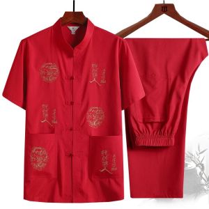 Mark Belt Samfu Short-sleeve Tang Suit Mens Casual Two-piece Suits Chinese Style Hanfu