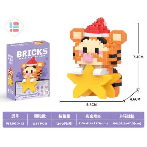 JML积木乐ReadyStocks Nano Blocks Cute Cartoon Mini Doll Building Blocks Kuromi Melody Pooh Bear Disney Puzzle Kids Toys gifts 微小颗粒拼装积木卡通人仔益智力拼图盲盒摆件小学生儿童新年礼物
