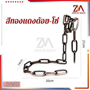 ชั้นวางขวดไวน์เหล็กดัด ที่วางขวดไวน์ โซ่แขวนขวดไวน์ ที่วางขวดไวน์รูปทรงลอยได้ พรอพแต่งบ้าน ของขวัญกวนๆ สไตล์ยุโรป สําหรับตกแต่งบ้าน ห้องนั่งเล่น คอลเลกชันชั้นวางไวน์