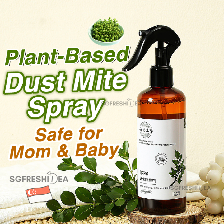 EFFECTIVE Anti Bed Bug Dust Mite Spray Mites Bugs Killer Repellent