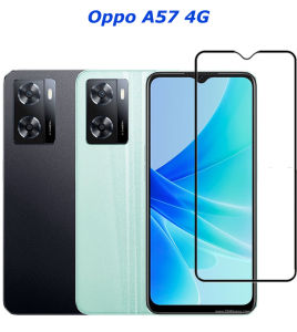 Tempered Glass Screen Protector Anti Gores for OPPO A57  [Full Cover/Full Screen]