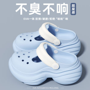 Free Shipping 7.0Cm Thick-Soled Clogs 2026 New Style Beach Casual Non-Slip EVA Toe-Covering Sandals For Women Suitable For Outdoor Wear In Summer