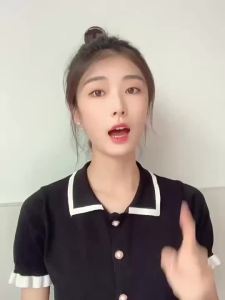 米云颈霜 Miyun Double Roller Small Ball Massage Neck Cream Moisturizing tight neck Lifting neck Cream