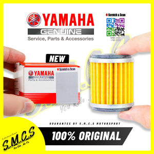 YAMAHA OIL FILTER [NEW] PENAPIS MINYAK QR  - Y16 / LC135 V1 - V8 / Y15 / SRL115 / FZ150 / R15 / LAGENDA Z (100% JAMIN ORIGINAL)