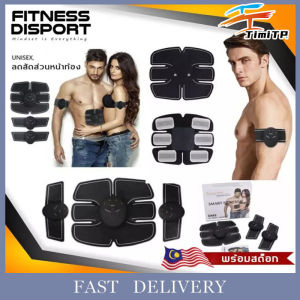 ( สินค้าพร้อมส่ง )เครื่องออกกำลังกายหน้าท้อง ที่ออกกำลังพุง เครื่องสร้างsix pack เครื่องสลายไขมัน สร้างซิกแพค ลดหน้าท้องชาย แผ่นกระตุ้นกล้ามเนื้อ ที่ลดหน
