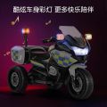 ✈️Fast Shipping✈️ Kids Ride On Electric Motorcycle 6V Motor Polis Kanak Kanak A608MT Motor Mainan Elektrik Motor. 