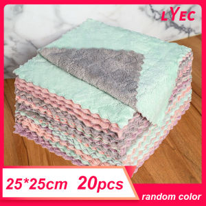 10pcs/20pcs 25x25cm Polyester Kitchen Dish Cloth Washing Towel Durable Absorbent Double-sided Thick Oil-free Table Cleaning Rags Random Color